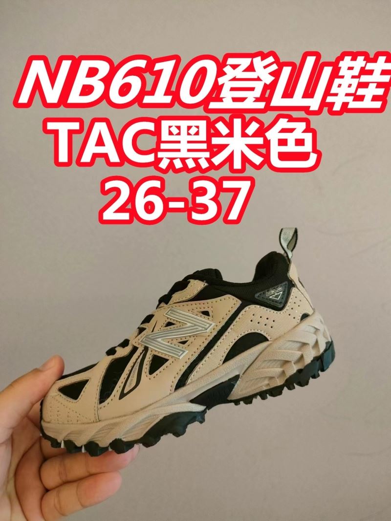 NEW BALANCE SHOES